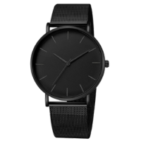 Men's Minimalist All Black Watch